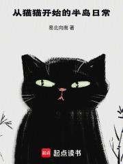骨刻是什么