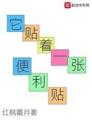 深度诱惑第二季