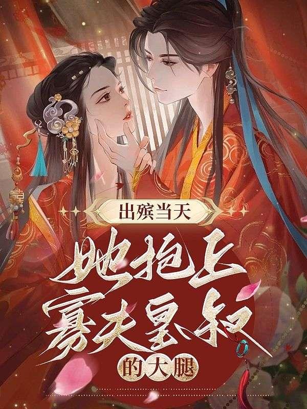 牛津腔特点