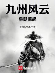 挂霜花生米的做法