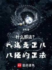 云泥by青灯