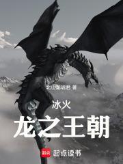 回档在2008女主推倒顺序