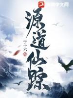 似我者生
