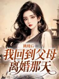 最佳新人奖推荐理由怎么写