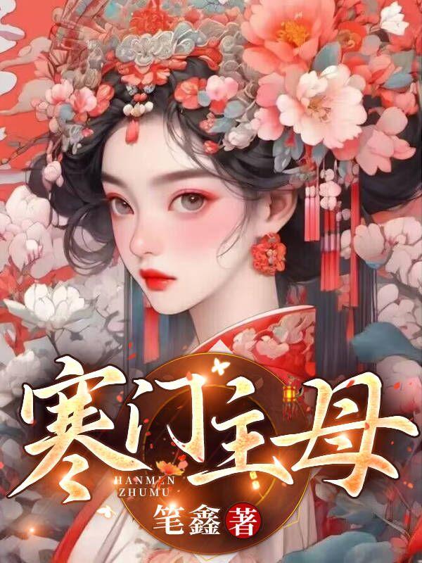 十年对手一朝占有有反攻吗