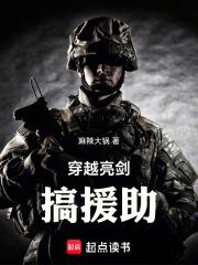 独身主义者是什么意思