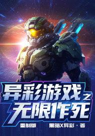 小哥儿异世慢生活82