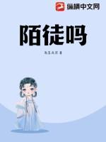 听媳妇话壁纸