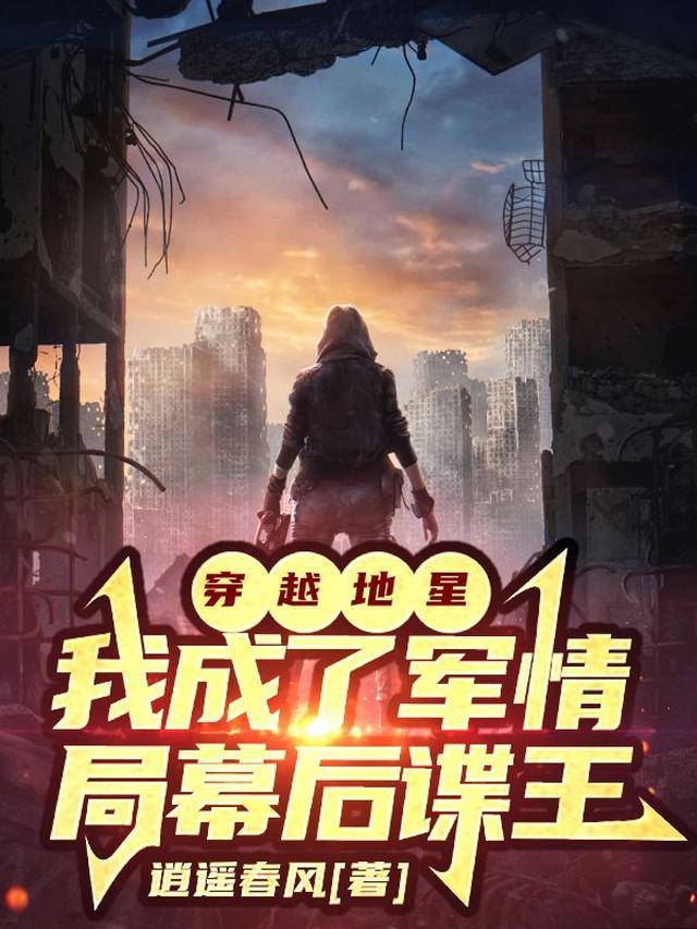 [综英美+□□