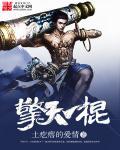 从夜色中走来是哪首歌歌词
