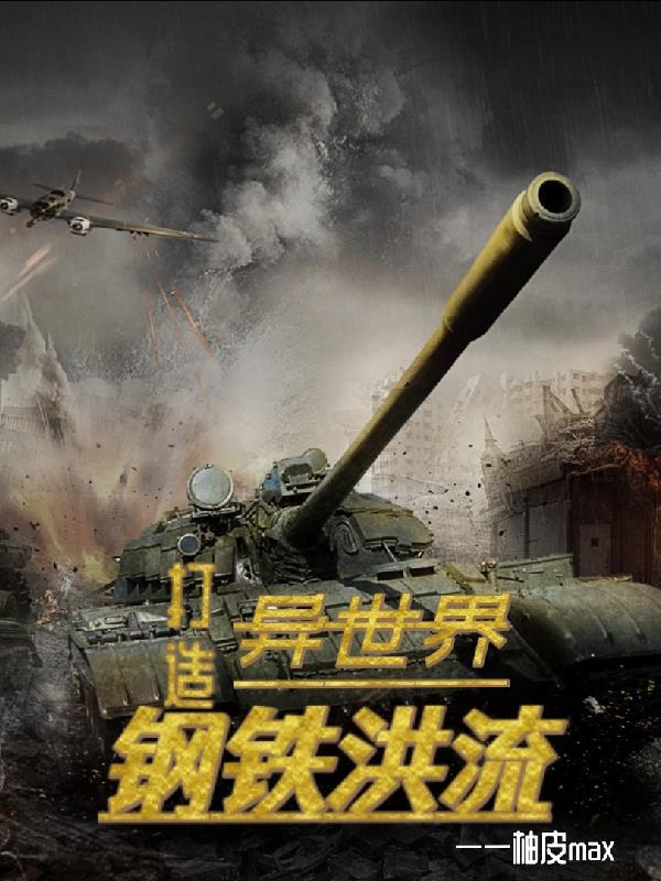 很爱很爱你电影完整版