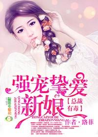 所谓爱情不过如此意思