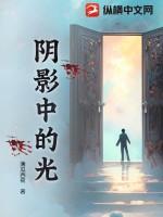 金妮雅竹炭吸黑头面膜怎么样