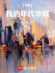 未来军用高技术发展的方向是什么材料