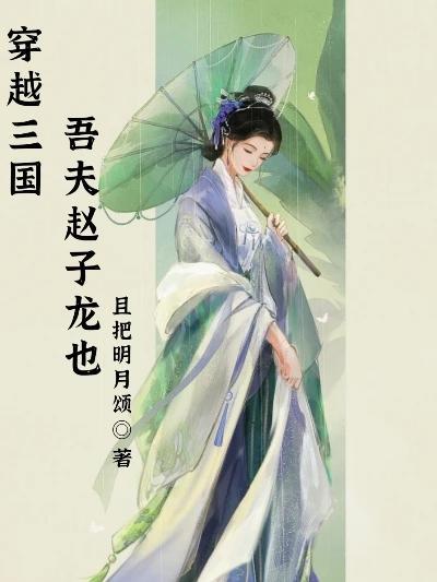 重生之小媳妇的幸福生活全文免费阅读