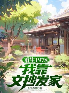 你好1988韩剧免费观看