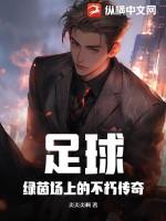 妹夫是什么亲戚关系