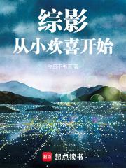 釉里红烧制温度