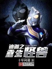 心颤手术是怎么回事