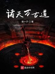 林黛玉和秦可卿