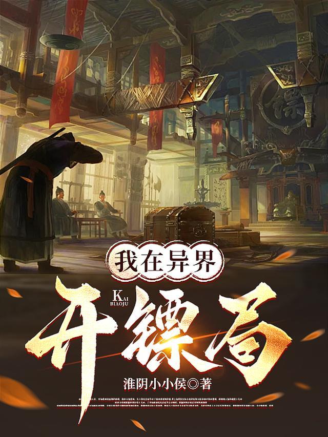 坠欲深渊免费阅读漫画下拉式飒漫画