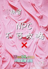 我和汉武帝比命长醋溜