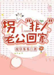 冬恋这首歌表达什么意思