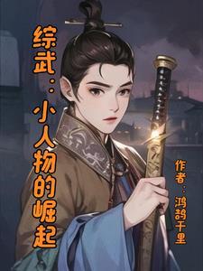 陌上山花无数开是什么生肖