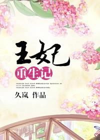 灵魂kk
