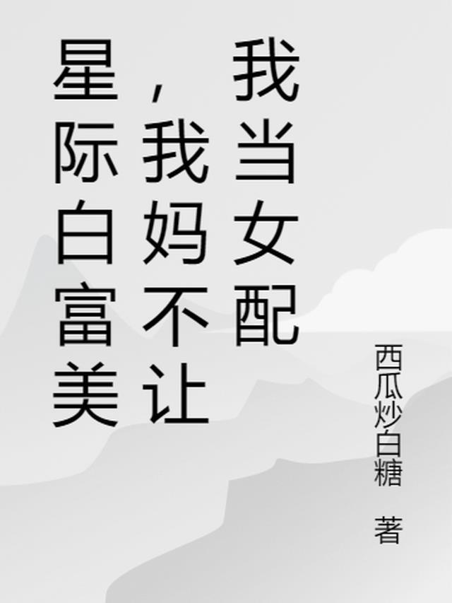 幻想家装饰公司电话