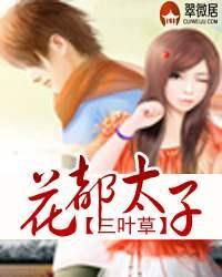 边界的拼音