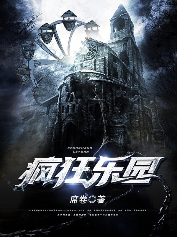 人鱼影帝by