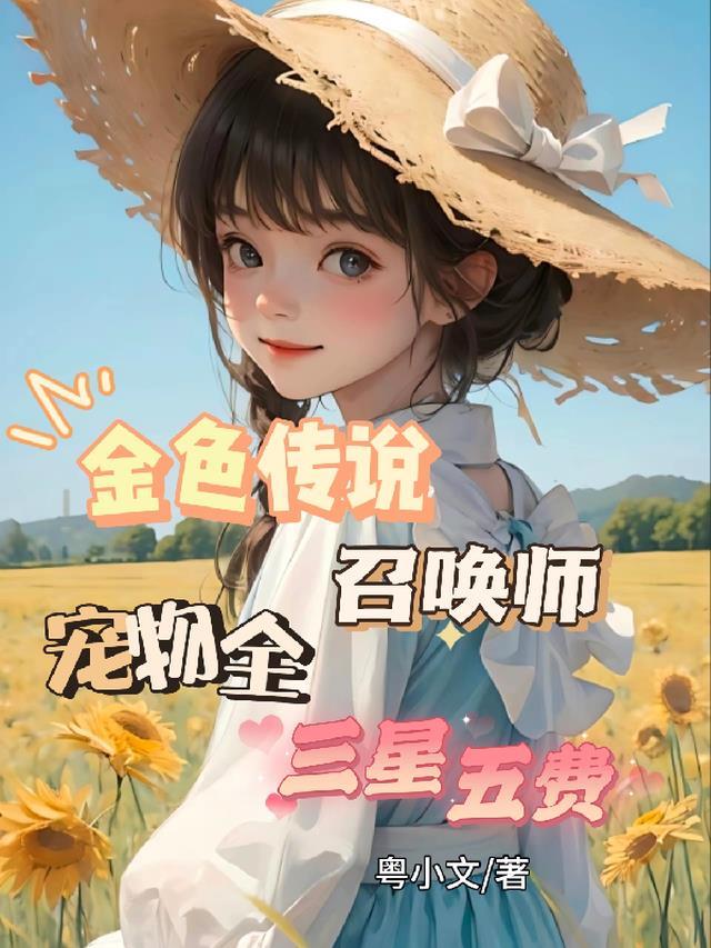王孙是什么意思啊