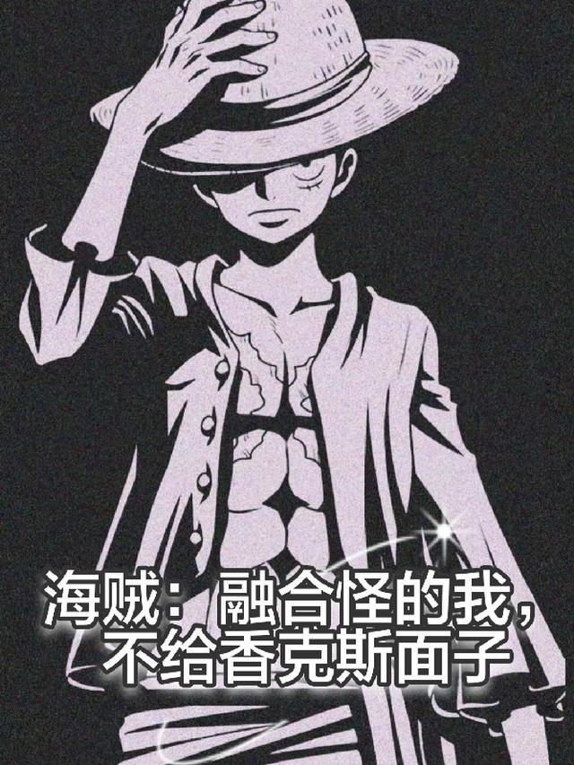 这个世界对我充满恶意什么意思