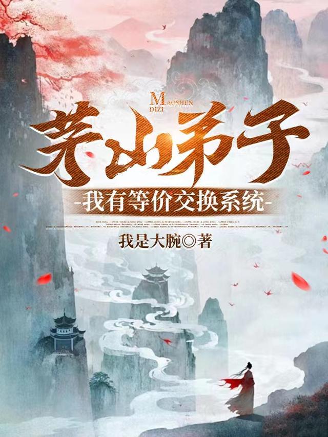 溺癃什么意思