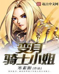 重生之黑道女王免费阅读全文翼妖