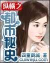 机甲召唤师动画