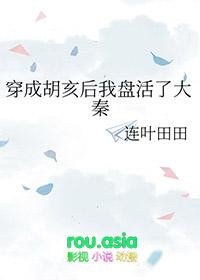 良师益友完整版