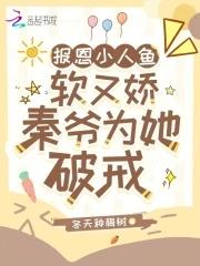 hp当生命重新开始 百度