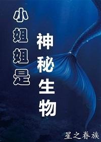 重生甜宠绯闻萌妻深深爱