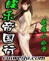 重生之贱受逆袭百度百科
