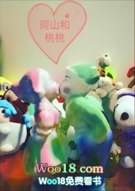 异世界奶娃的逆袭漫画全集免费阅读