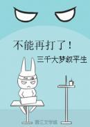 影视剧里的公公