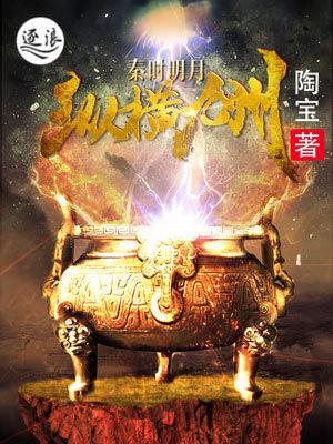 纯粹法学的创始人是