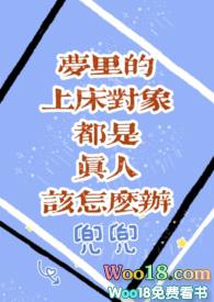 重生空间之有一个娘