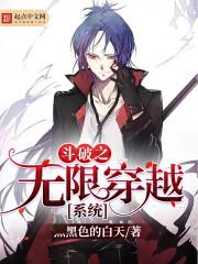 雪落无痕小松全文免费阅读