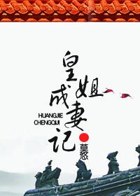 重生之太子刘据 百度
