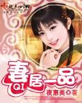什么可贵 爱情价更高