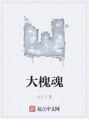 总裁花式宠妻动漫全集