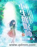 百宝袋是什么